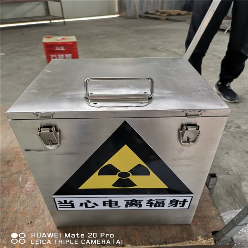 放射源铅箱-我们只做高品质