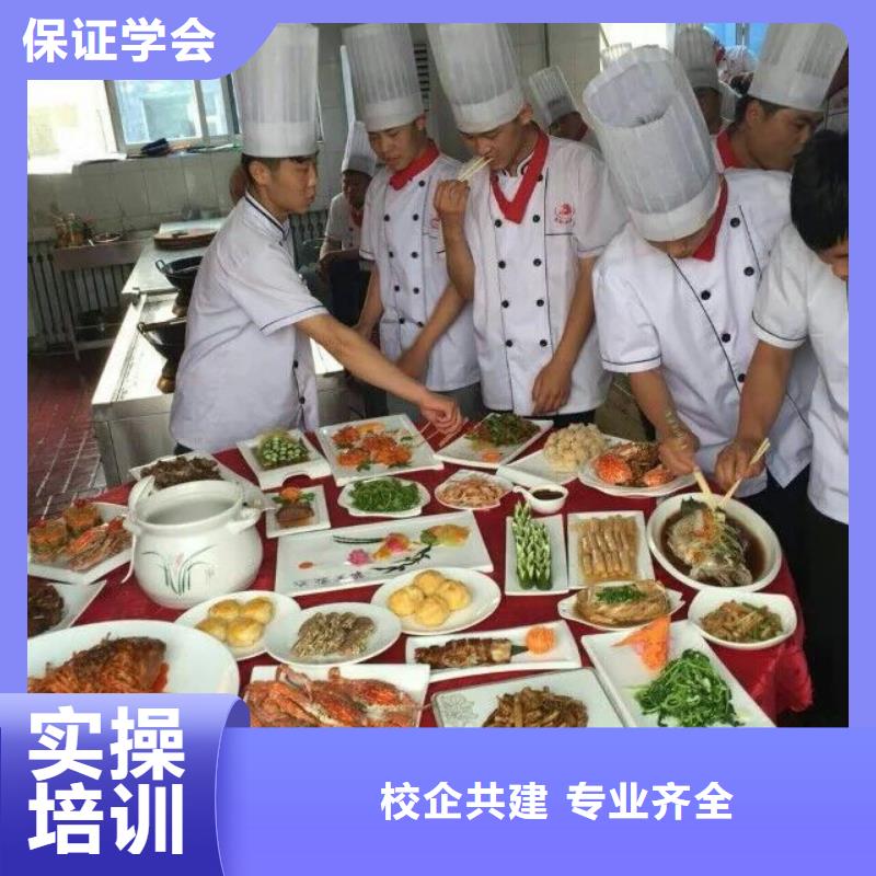 烹饪培训学校招生电话同城经销商