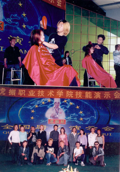 涿州理發(fā)技校學(xué)費(fèi)