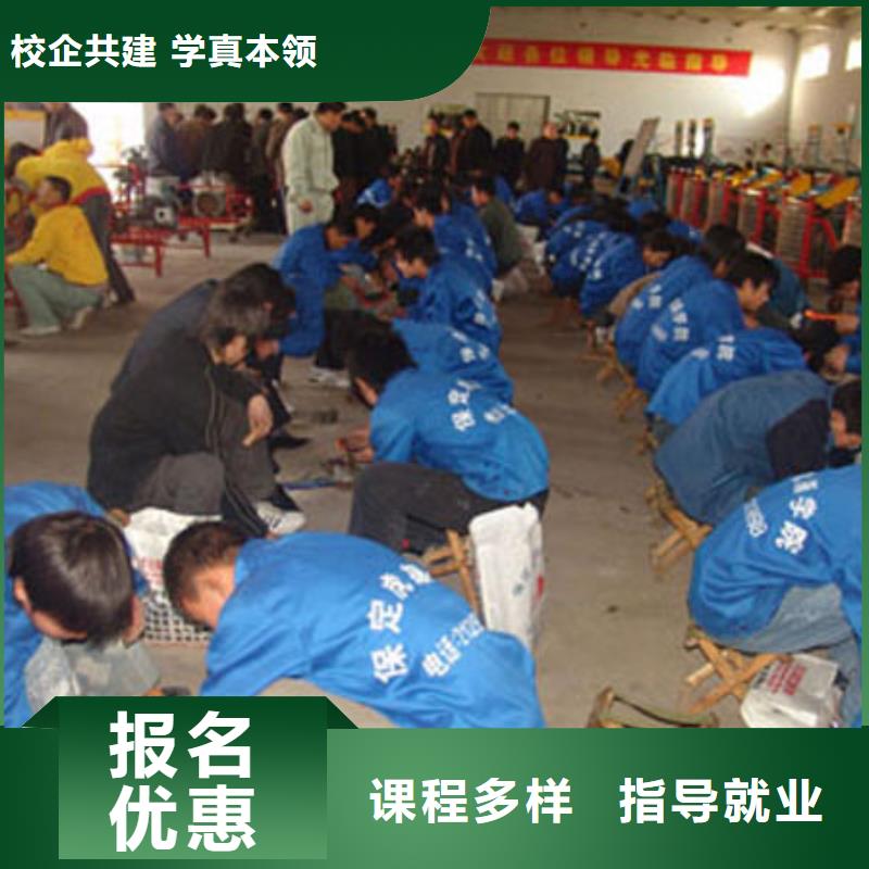 周边的汽修学校招生办电话当地制造商