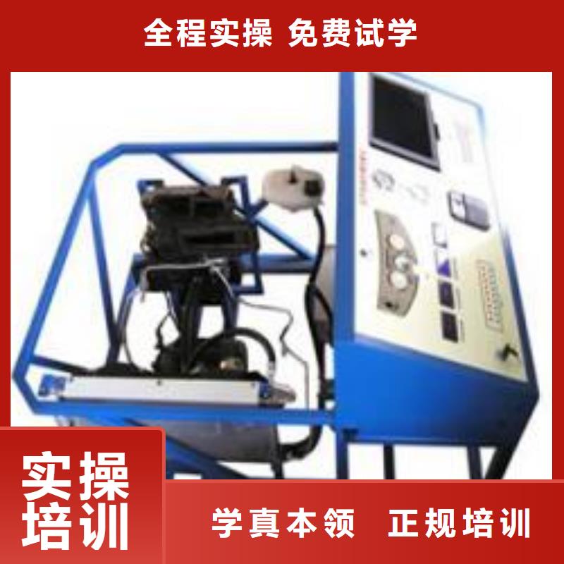 虎振汽修汽車駕駛學(xué)校學(xué)真技術(shù)課程多樣