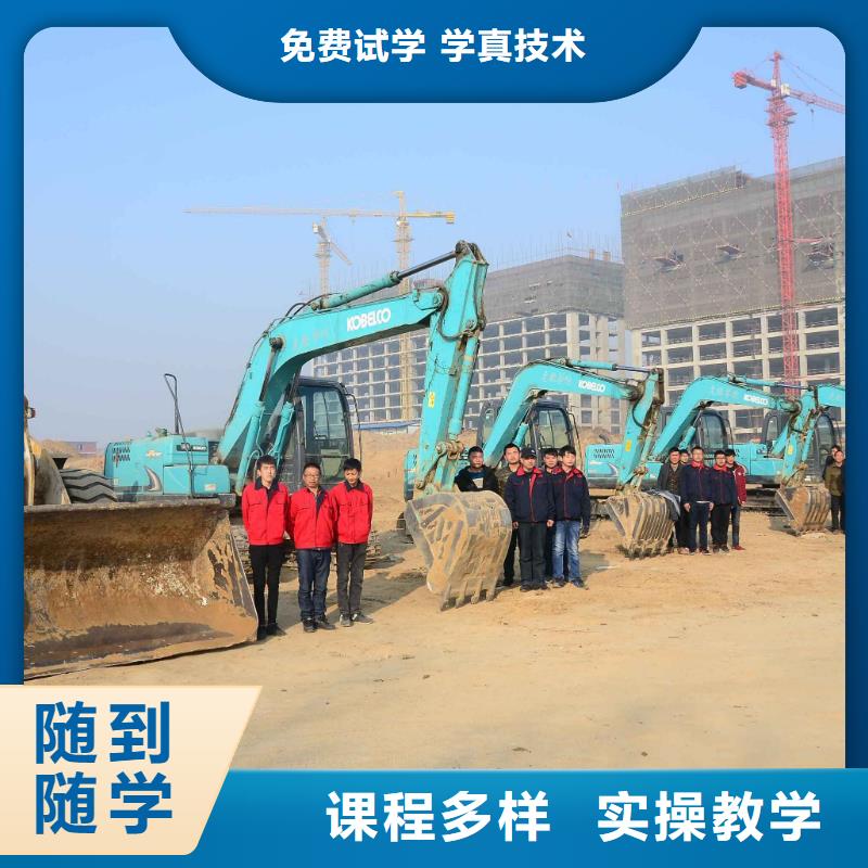 挖掘機(jī)操作保定虎振學(xué)校學(xué)真技術(shù)就業(yè)不擔(dān)心