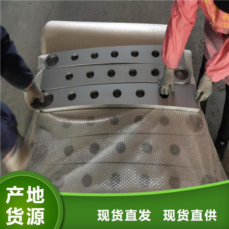 【不銹鋼復(fù)合管】-仿木護(hù)欄追求細(xì)節(jié)品質(zhì)同城經(jīng)銷商