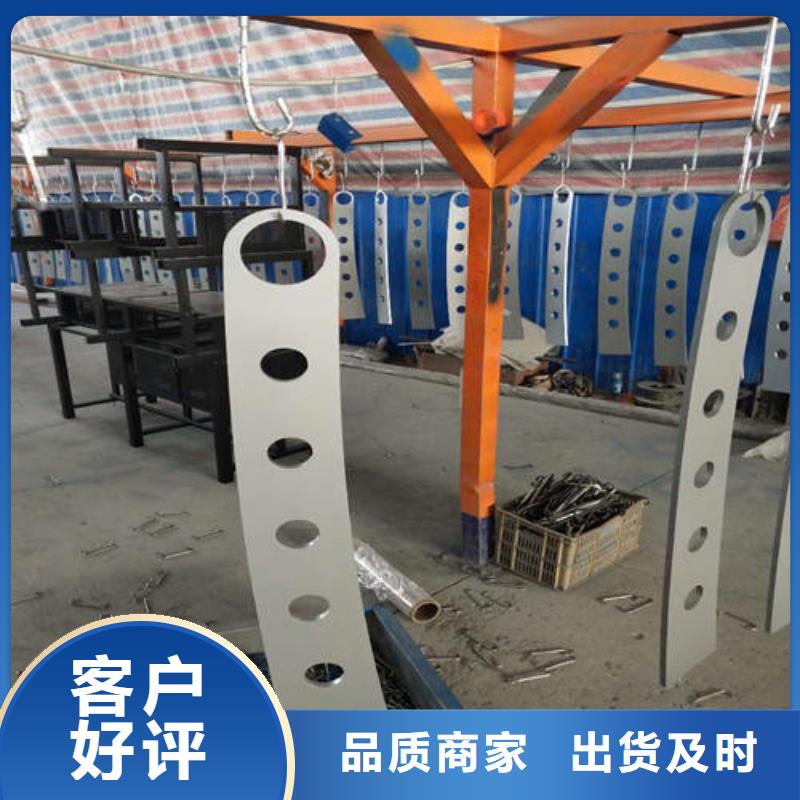 不銹鋼復(fù)合管不銹鋼立柱追求細(xì)節(jié)品質(zhì)庫存齊全廠家直供