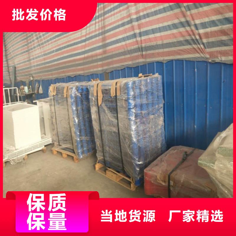 不銹鋼復(fù)合管防撞護欄廠家-誠信經(jīng)營本地生產(chǎn)廠家