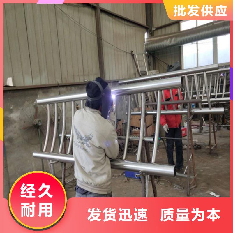 不銹鋼復(fù)合管-【防撞橋梁護欄】有口皆碑當?shù)胤?wù)商