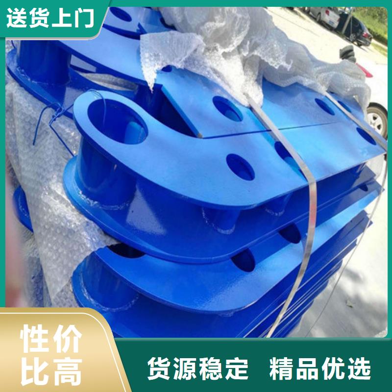 銷售不銹鋼碳素鋼復(fù)合管欄桿_生產(chǎn)廠家物美價優(yōu)