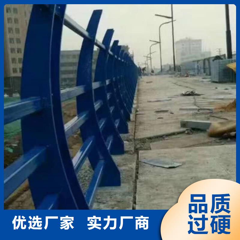 201不锈钢复合管护栏代理商支持大小批量采购
