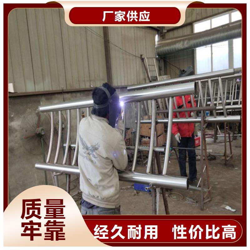 防撞護欄放心選擇實拍展現