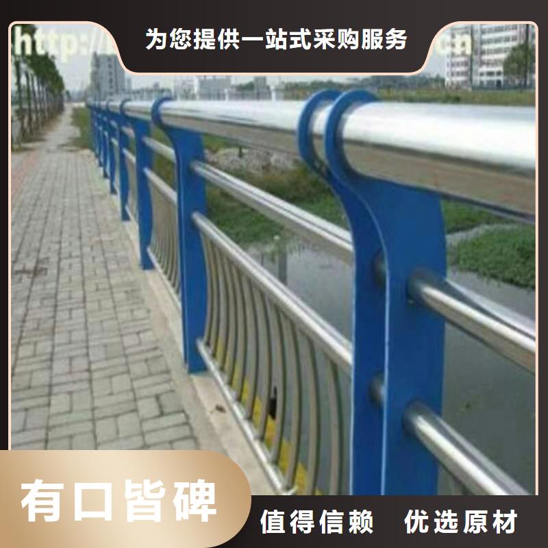 供應(yīng)批發(fā)橋梁防撞護(hù)欄-全國(guó)配送當(dāng)?shù)刎浽?></div>
                        <div   id=