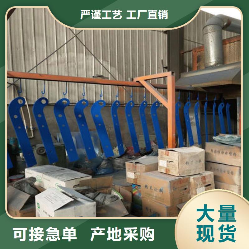 定制不銹鋼碳素鋼復(fù)合管橋梁護(hù)欄_品牌廠家品質(zhì)不將就