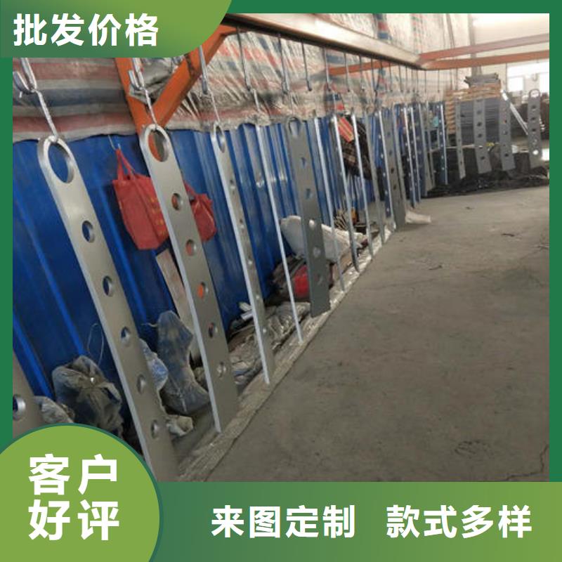 【不銹鋼復(fù)合管-景觀護(hù)欄現(xiàn)貨銷售】本地廠家