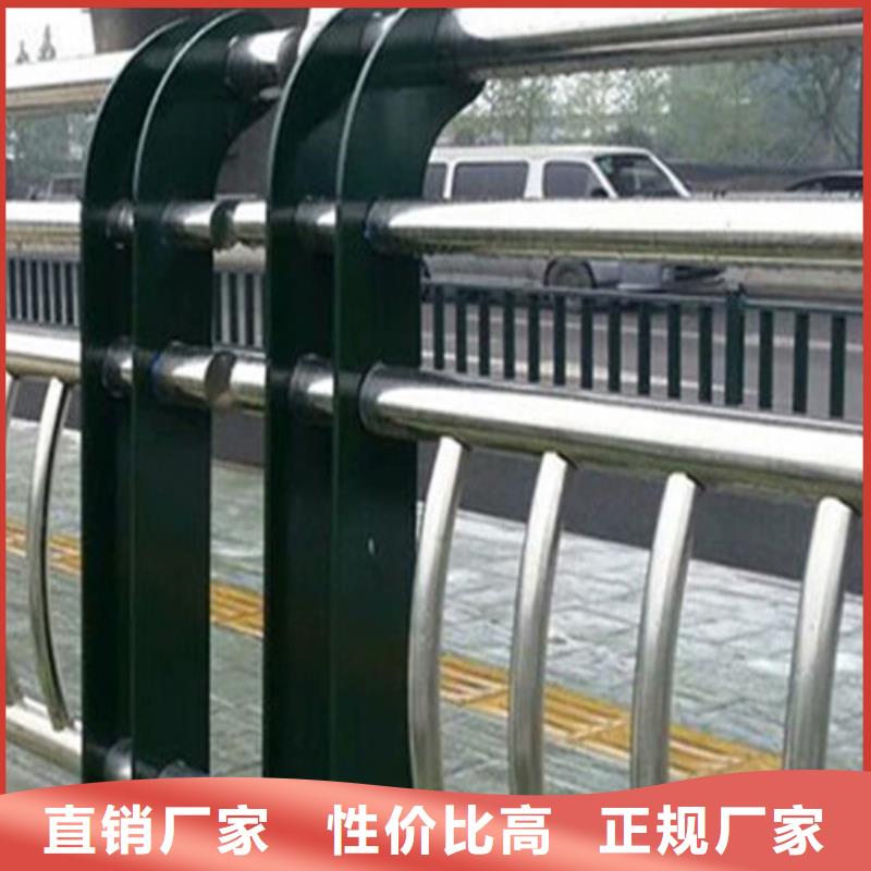 甄选：桥梁防撞墙上护栏厂家货真价实