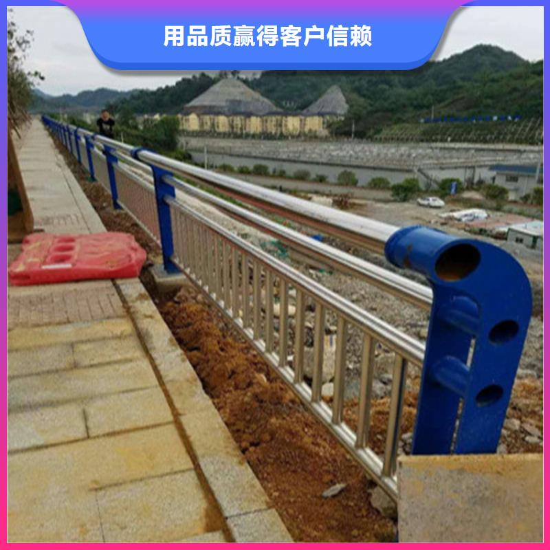 304不銹鋼碳素鋼復(fù)合管護(hù)欄廠家圖片好產(chǎn)品不怕比