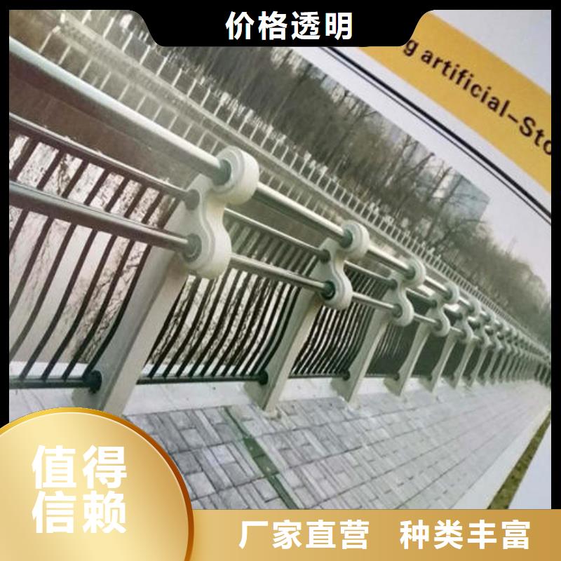 #不銹鋼碳素鋼復(fù)合管#-價(jià)格優(yōu)惠同城服務(wù)商