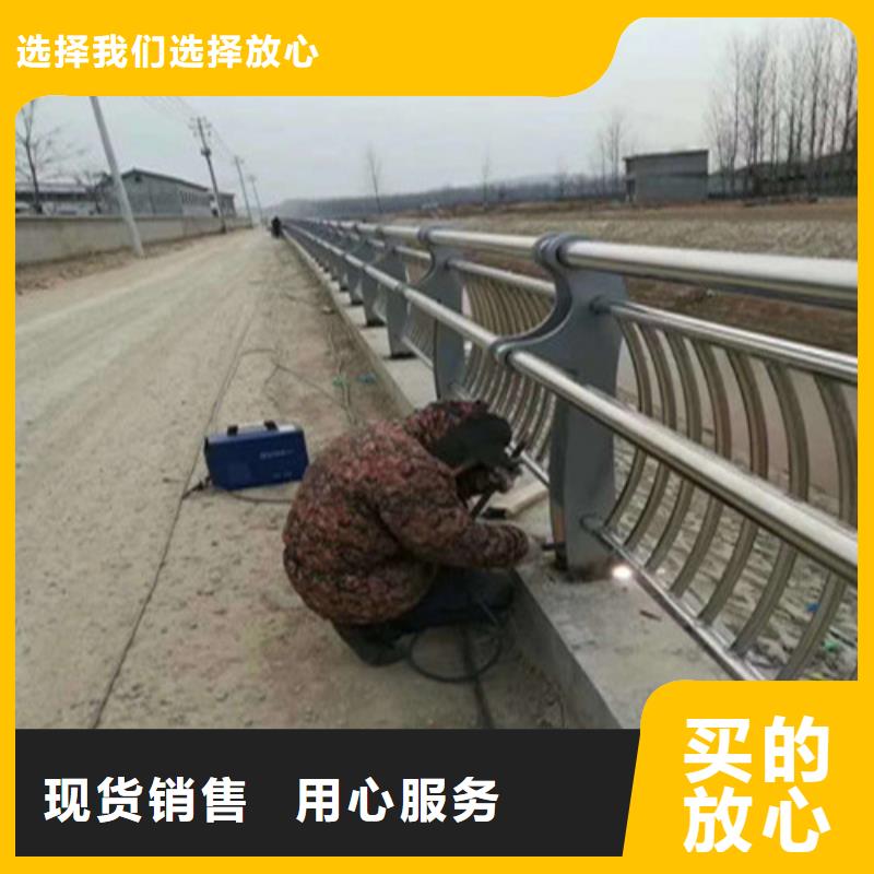 價格低的橋梁防撞護欄的品牌廠家買的是放心