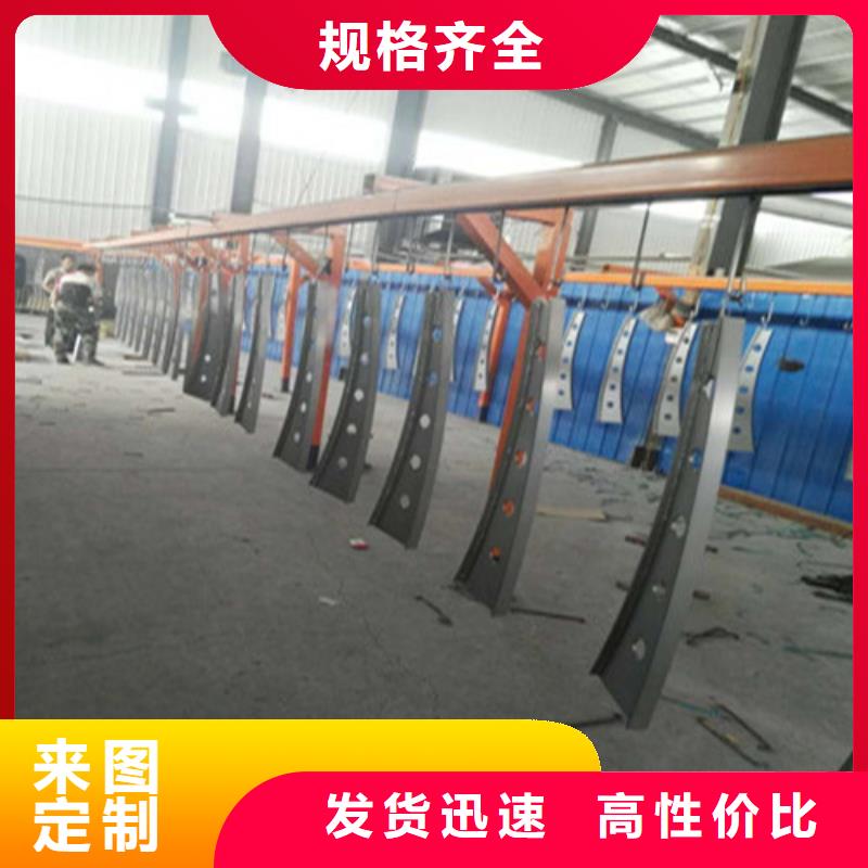 銷售不銹鋼復(fù)合管護(hù)欄_誠信企業(yè)本地生產(chǎn)廠家
