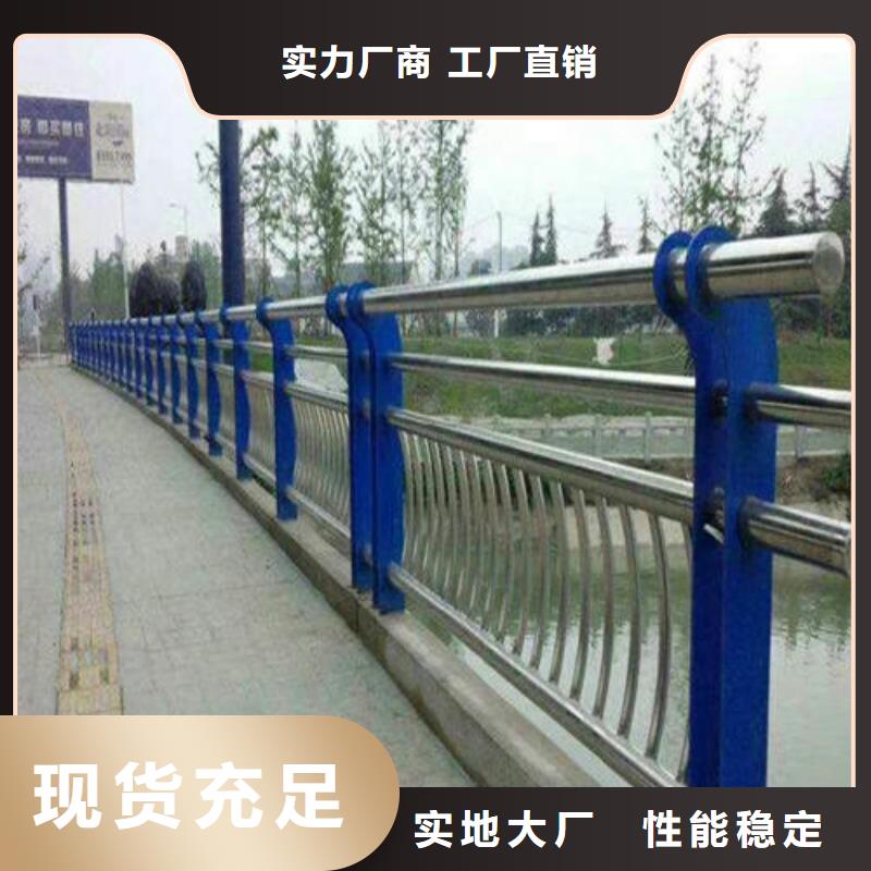 防撞護欄正規(guī)靠譜廠家采購