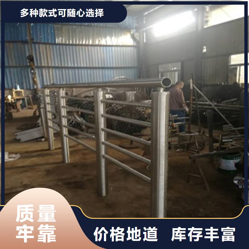 采購304不銹鋼復(fù)合管必看-售后保障超產(chǎn)品在細節(jié)