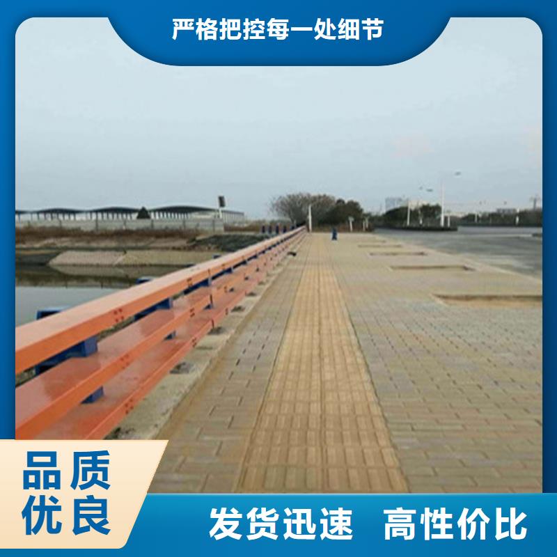 不銹鋼復(fù)合管護(hù)欄企業(yè)細(xì)節(jié)展示