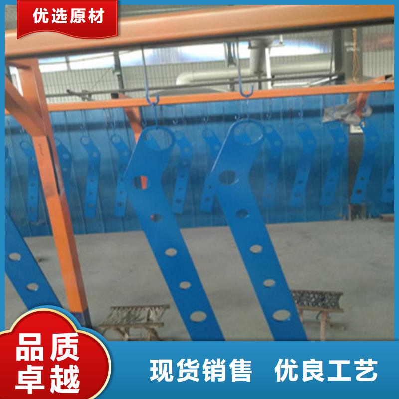 不銹鋼復(fù)合管
不銹鋼護(hù)欄質(zhì)量無憂用心做好每一件產(chǎn)品
