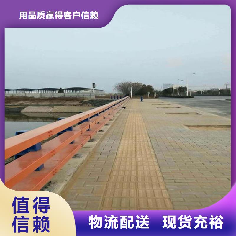 不銹鋼碳素鋼復(fù)合管欄桿定制廠家供應(yīng)采購