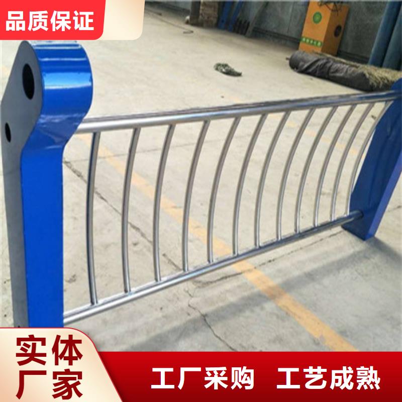 不銹鋼復(fù)合管隔離護(hù)欄、不銹鋼復(fù)合管隔離護(hù)欄生產(chǎn)廠家-找俊邦金屬材料有限公司當(dāng)?shù)胤?wù)商