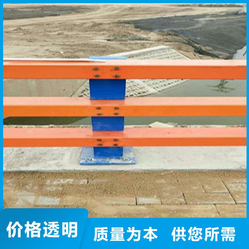 201不锈钢复合管护栏-点击了解更多专业供货品质管控