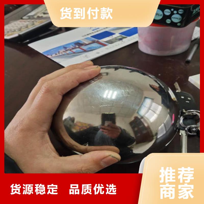 304不銹鋼復(fù)合管、304不銹鋼復(fù)合管生產(chǎn)廠(chǎng)家-本地商家當(dāng)?shù)刂圃焐?> </div>
              <div   id=