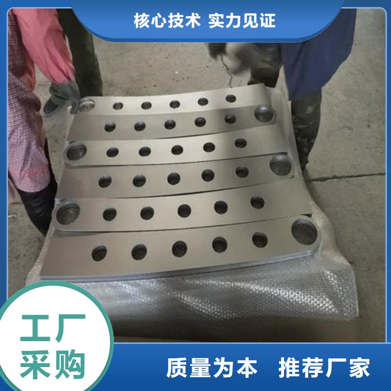 批發(fā)201不銹鋼復(fù)合管護欄_品牌廠家長期供應(yīng)
