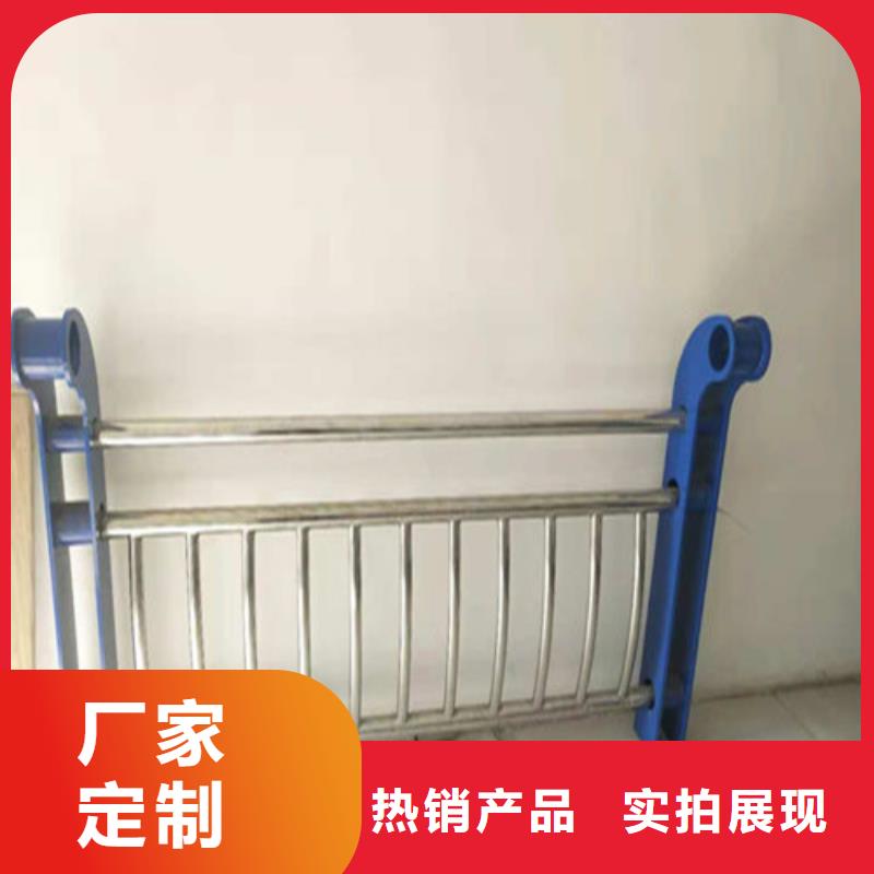 供應(yīng)批發(fā)不銹鋼碳素鋼復(fù)合管護(hù)欄-價(jià)格優(yōu)惠根據(jù)要求定制