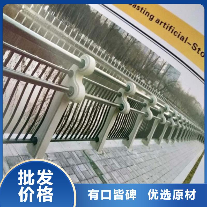 重信譽防撞護欄生產(chǎn)廠家安心購