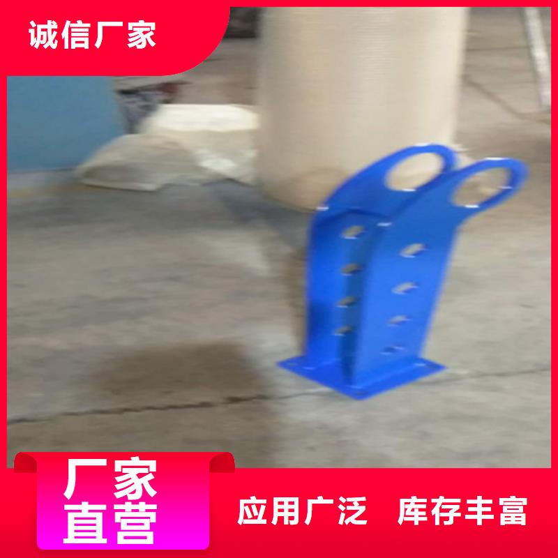 庫(kù)房防撞護(hù)欄當(dāng)天出貨本地制造商