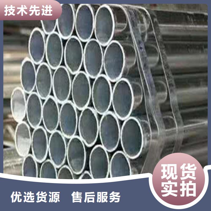 賣(mài)不銹鋼碳素鋼復(fù)合管橋梁護(hù)欄的供貨商保障