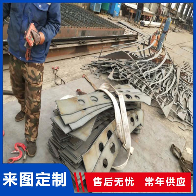 可定制的304不锈钢复合管栏杆现货厂家当地服务商