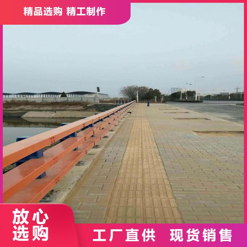 不銹鋼復(fù)合管河道護(hù)欄免費(fèi)拿樣歡迎來(lái)廠考察