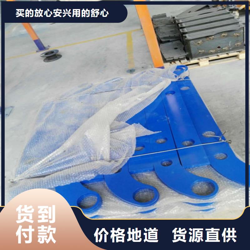 不锈钢复合管人行道护栏把实惠留给您本地经销商