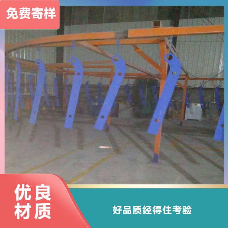 優(yōu)質(zhì)不銹鋼復(fù)合管防撞護(hù)欄廠家批發(fā)價(jià)格