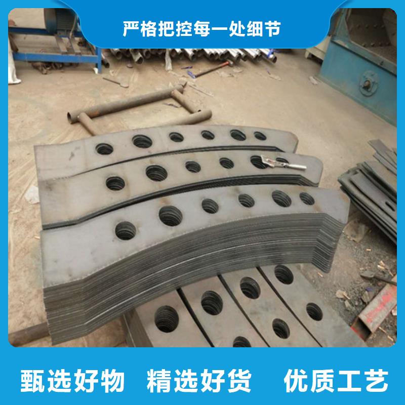 304不銹鋼復(fù)合管廠家-信守承諾為品質(zhì)而生產(chǎn)
