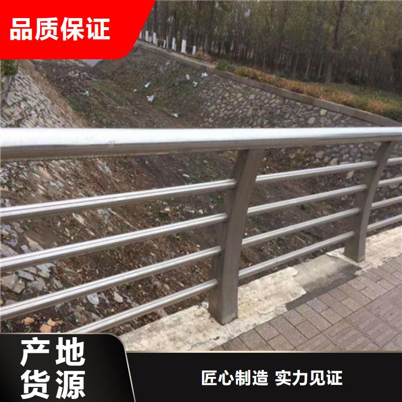 安順不銹鋼碳素鋼復(fù)合管現(xiàn)貨全國(guó)配送