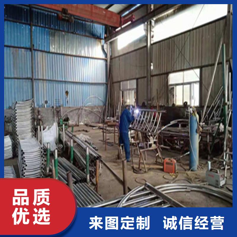 不銹鋼復(fù)合管欄桿包安裝產(chǎn)地貨源