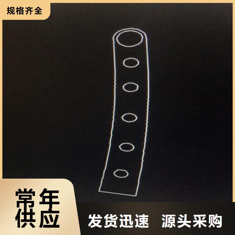 周邊201不銹鋼碳素鋼復(fù)合管欄桿供應(yīng)商品牌大廠家