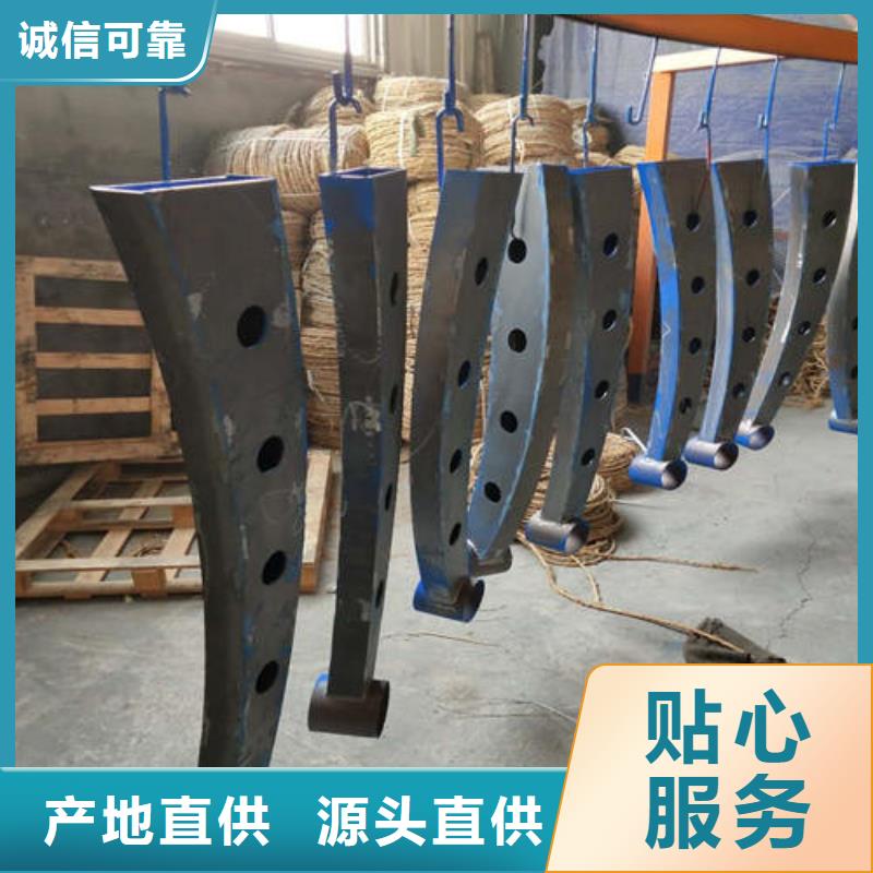 高品質(zhì)201不銹鋼復(fù)合管供應(yīng)商同城服務(wù)商
