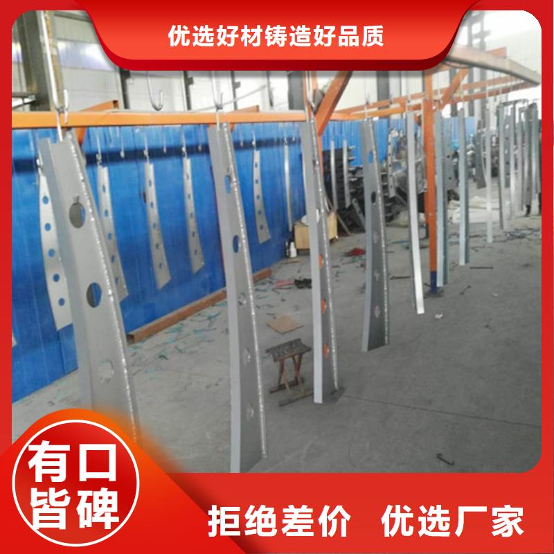 不銹鋼橋梁防撞護(hù)欄立柱_歡迎您好品質(zhì)經(jīng)得住考驗(yàn)