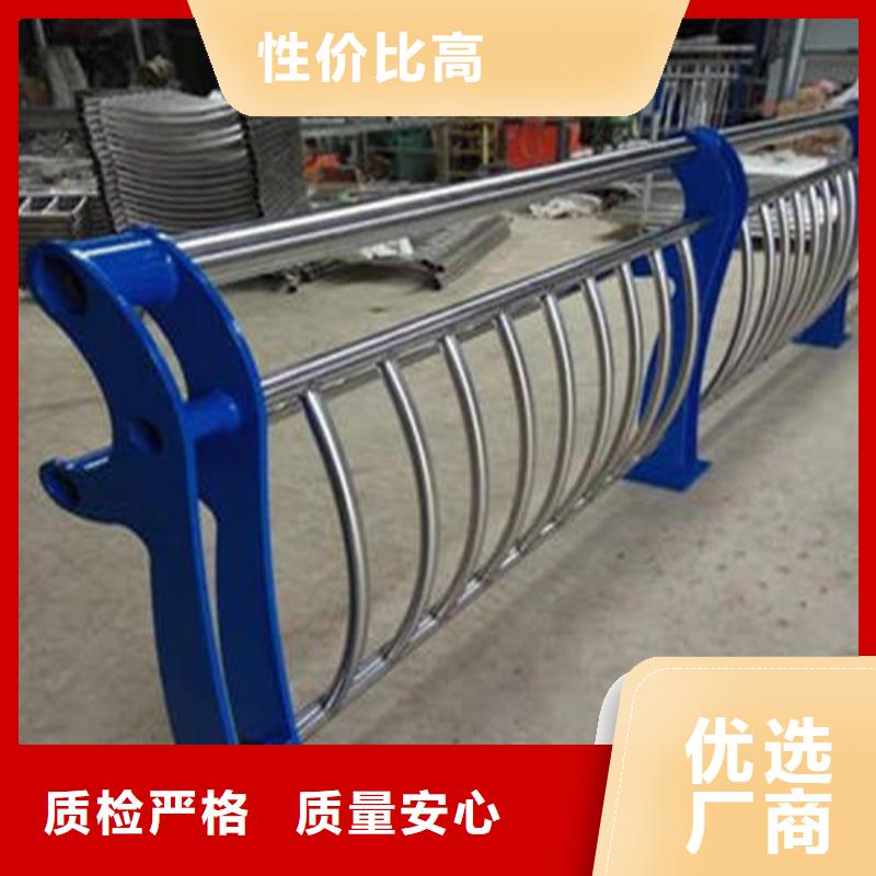 規(guī)格全的道路防撞護欄供貨商生產(chǎn)型