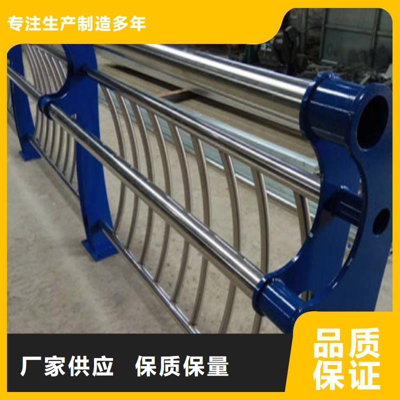 304不銹鋼復(fù)合管護(hù)欄廠家-304不銹鋼復(fù)合管護(hù)欄定制當(dāng)?shù)刎浽? /></span></div>
                                </div>
                                <div   id=