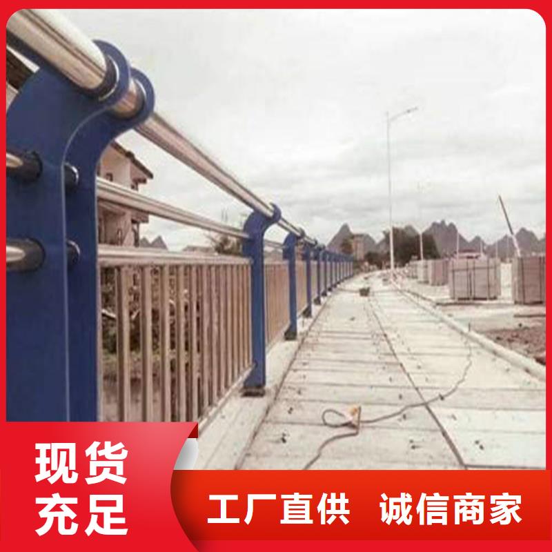 庫房防撞護欄現(xiàn)貨批發(fā)精選優(yōu)質(zhì)材料