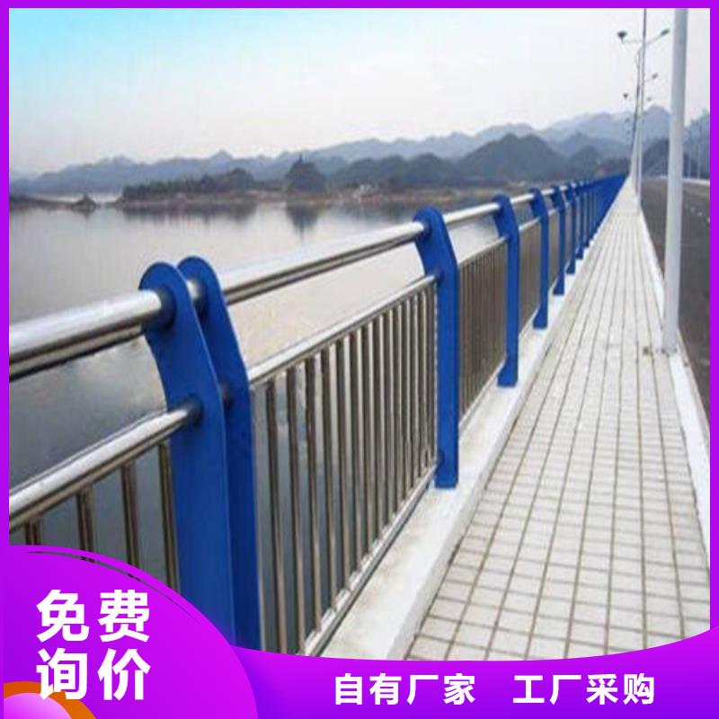 價(jià)格低的304不銹鋼復(fù)合管護(hù)欄供應(yīng)商用心細(xì)節(jié)