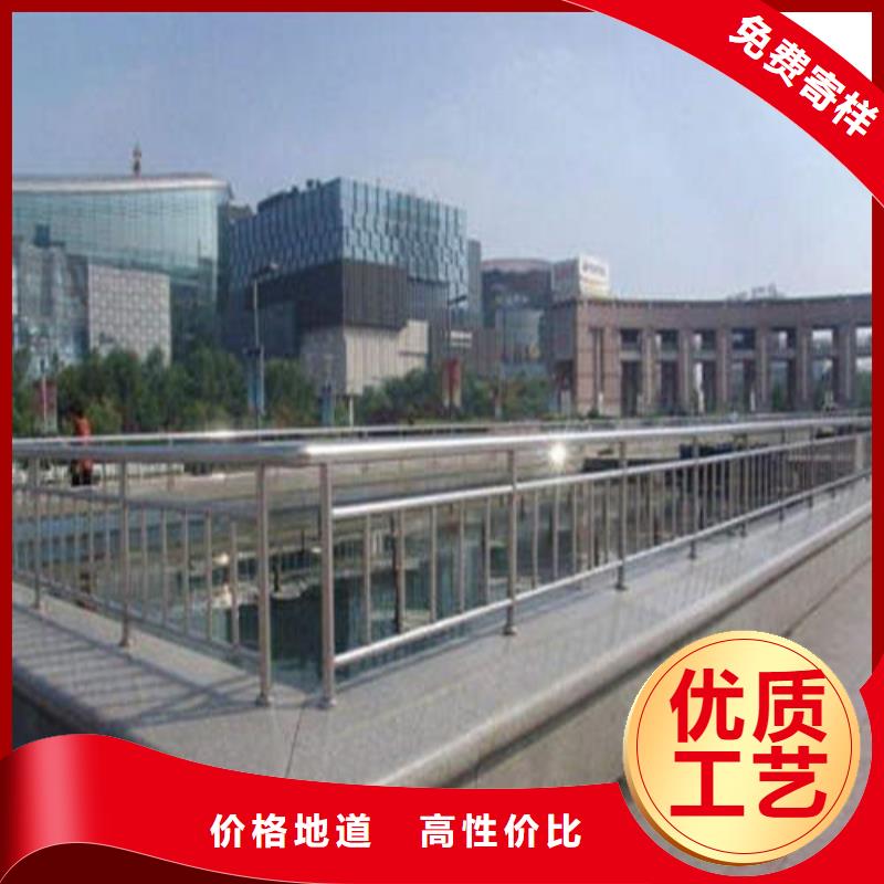 采購304不銹鋼復(fù)合管護(hù)欄【無中間商】高品質(zhì)現(xiàn)貨銷售
