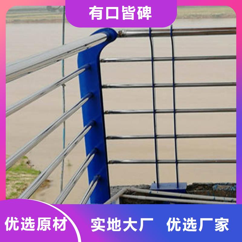 專(zhuān)業(yè)廠(chǎng)家直銷(xiāo)不銹鋼復(fù)合管讓利客戶(hù)